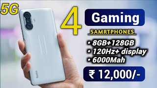 8GB Ram +128GB | Best Gaming Samartphone Under 12000 in 2022 | 6000Mah Battery