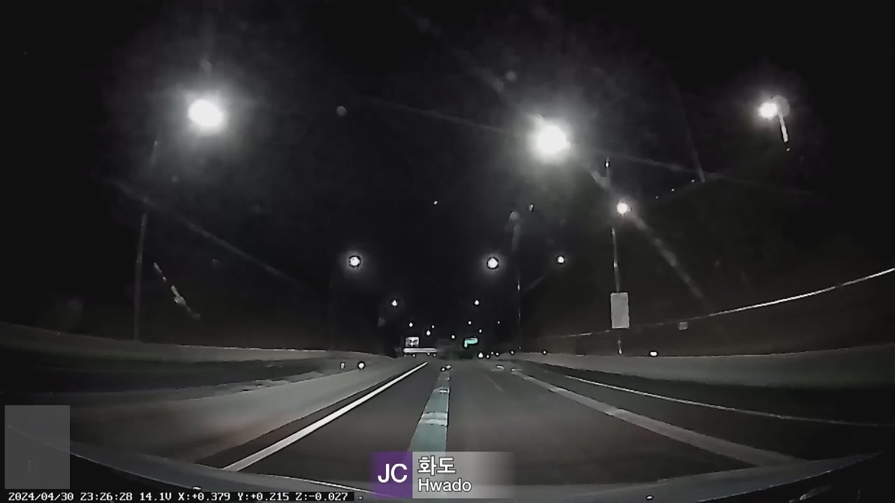 중부내륙고속도로 여주JC ~ 서울양양고속도로 강일IC (4배속) (수도권제2순환고속도로 경유)