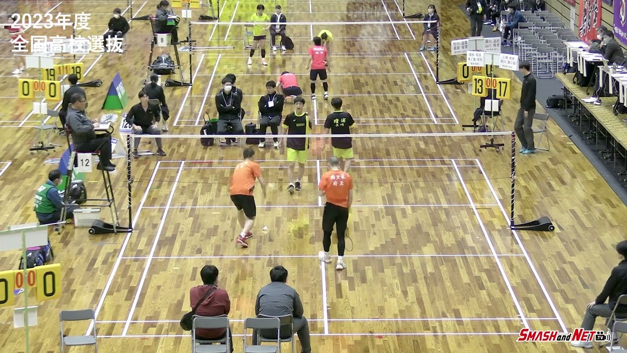 【高校選抜2023年度】男子Ｄ準々決勝 高田隆誠/草ノ瀬悠生(瓊浦)vs 三浦大地/稲川蓮二郎(埼玉栄)