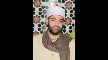 الشيخ عمرو علوان سورة الحج