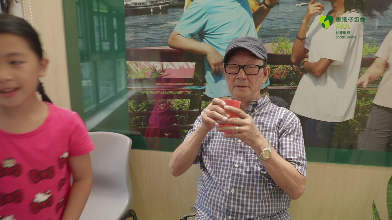 (完整版) 賽馬會齡活城市計劃 -「齡的突破」微電影創作計劃: 耆行者聯盟