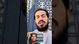 #saifullah #love please subscribe my chainal subscribe my chainal subscribe my chainal #lovemakers