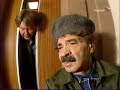 Городок -  2004 -  эпизод 5 -  Нервы не к чёрту