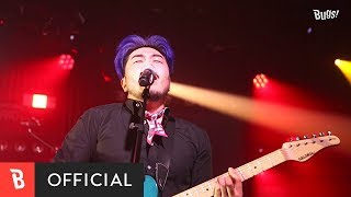 Watch Koxx Over And Over video