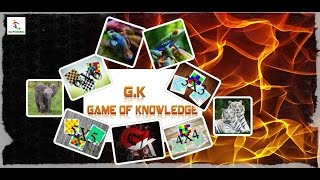 G.K - Game of Knowledge screenshot 2
