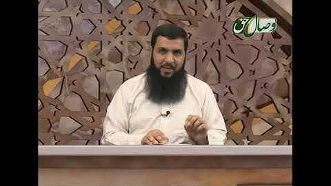 آیات حج - آیه 124 سوره البقره - ОЯТҲОИ ҲАҶ - СУРАИ БАҚАРА ОЯТИ 124