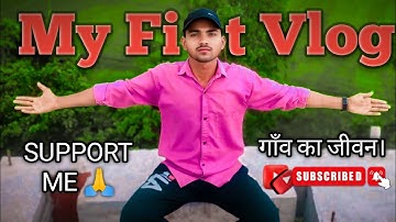 My First Vlog😇 | Starting My YouTube Journey | Day - 1