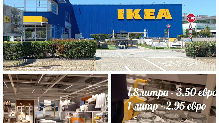 To IKEA for jars. Who's with us? To heal your eyes and lighten your wallet...😃👋/ What we bought a...