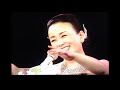 美空雲雀: この道を行く (一路往前走) 日語歌詞中譯-有押韻