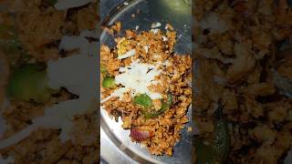 Soya chunks korma recipe #chess  korma #food #susmita  kitchen #