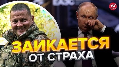 🔥Важный знак! ПУТИН боится УКРАИНЦЕВ даже в Санкт-Петербурге @RomanTsymbaliuk