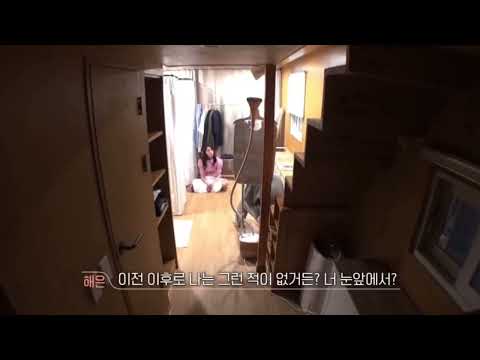 진짜 너무 맞는 말이야...... [#환승연애2 19화] [ Transit love 2 ep 19]