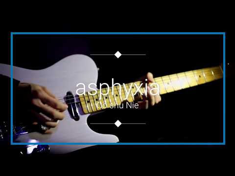 asphyxia/Cö shu Nie　弾いてみた(サビだけ)