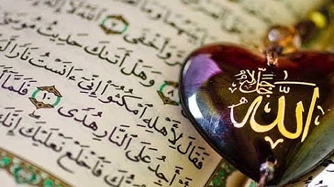 سورة الكهف (كاملة) تلاوة عذبة تريح القلب وصوت قوي ماشاء الله