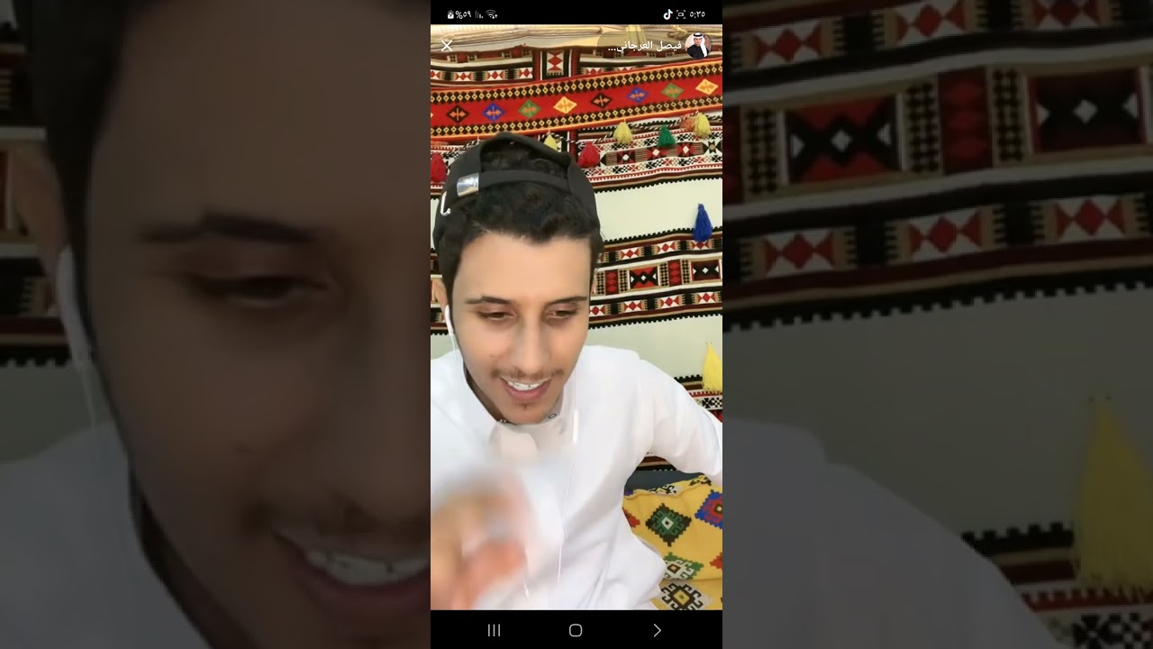 بث فيصل العرجاني [ الجزء الاول ]