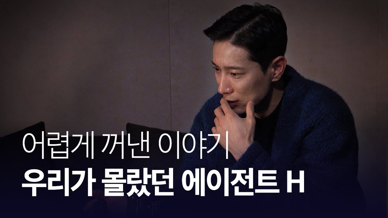 할 말 있어서, 한잔했습니다.