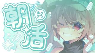 白花みんとの最新動画