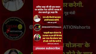 phonk  phonk slowed reverb remix slowedandreverb automobile beats motivation gk