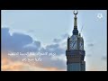 على عيني بكت عيني بصوت المنشد عامر عطايا