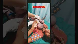Famous twins vaginal birth #twins boy and girl baby#newborn baby# Net Worth