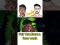 भ रत क सबस ब स ट Face Wash Fair Handsome Face Wash Shortvideo Short Shorts भ रत क सबस ब स ट Face Wash Fair Handsome Face Wash Shortvideo Short Shorts