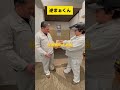 佐渡ヶ島の社長は太っ腹 #佐渡 #岩崎建設株式#建設会社
