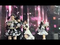 キングサリ『ぼくらのSTORY』
