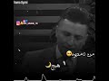 خوشترين كوراني ئارام شه يدا