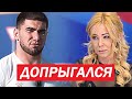 МИЗУЛИНА ПОДАЛА ЗАЯВЛЕНИЕ НА АСХАБА ТАМАЕВА\УРГАНТ И АЯЗ ОБРАБАТЫВЮТ ЛЮДЕЙ\ТЮРЬМА И ЭДВАРД БИЛ