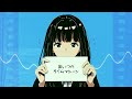 タイムマシーン(リリックビデオ)- The Penguin Loves Fish &amp; RIME