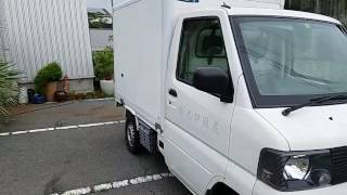 ミニキャブトラック冷凍車