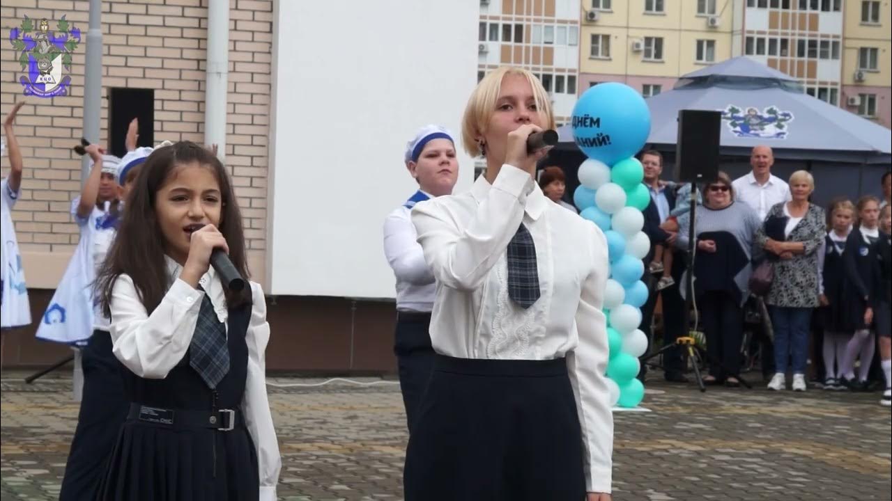 Кцо-1. Школа кцо кунгур. Кунгур педагогический колледж. Кунгурский центр образования 1. Гбпоу кцо 1 кунгур.