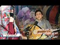 الكل يقطع معرفة الفنان نادر الجرادي جلسه معا تحيات بلال السودي ابو قاصف 180P 