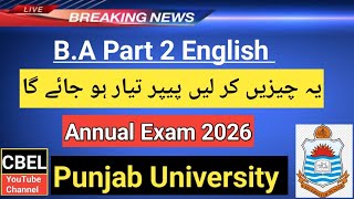 B.A 2 English important guess paper, prepare these things annual exam 2026 Punjab University.