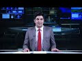 Shamshad News 2 PM News 25/06/2026 - د شمشاد نیوز د دوو بجو خبري ټولګه