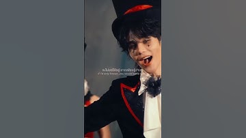 Thumbnail of ลามปาม ✦ 𝐂𝐈𝐑𝐂𝐔𝐒 #ลามปาม #โบกี้ไลอ้อน #BOWKYLION #JeffSatur
