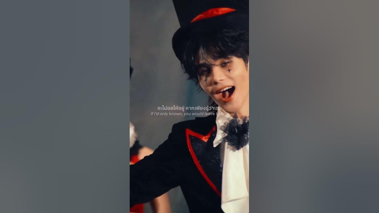 ลามปาม ✦ 𝐂𝐈𝐑𝐂𝐔𝐒 #ลามปาม #โบกี้ไลอ้อน #BOWKYLION #JeffSatur