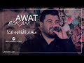 Awat Bokani SARM ALOZAWA LEM 2016 