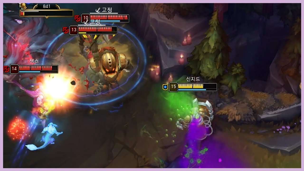 내가 분탕이 될게