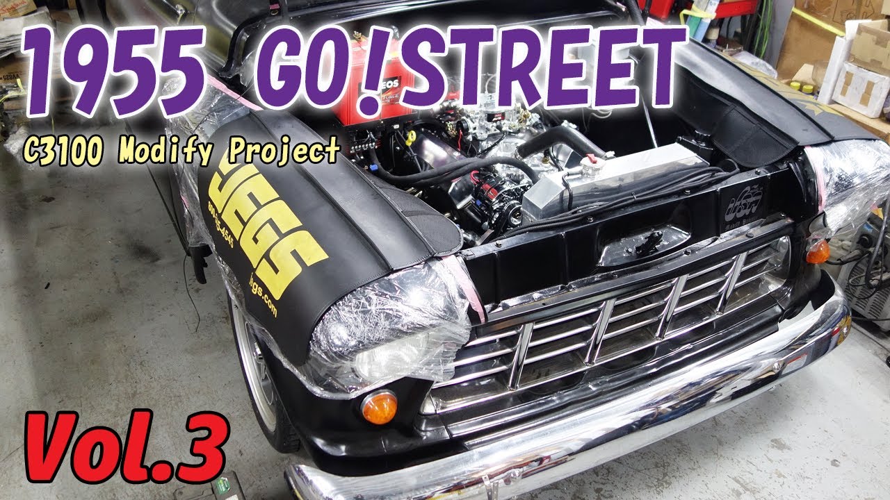 🔥【アメ車改造】1955 シボレーC3100 ZZ4 チューニング V8