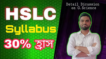 Revised course contents of General science ll  2021-2022 contents are almost same  ll