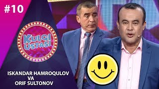 Kulgi Ustasi 10-son Iskandar Hamroqulov va Orif Sultonov  (21.01.2020)