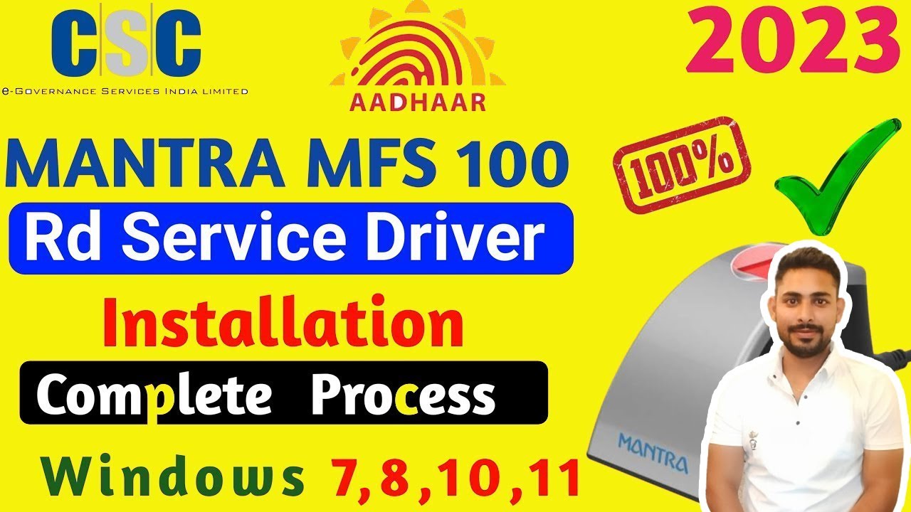 Mantra mfs 100 installation full process How to install mantra mfs100