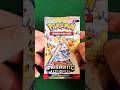 *Pokemon* Prismatic Evolutions Pack Opening (391)