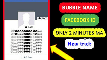How to make colour changing bubble name facebook id 2019 |Ali Creation|