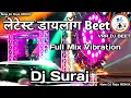 New competition450 hard mix beet full vibration dj suraj vrr dj beet