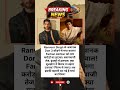 Don 3 Controversy 😱 Ranveer Singh Exit से Farhan Akhtar को करोड़ों का नुकसान!