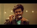 Anuraga Lola Gathri - Malayalam Karaoke with Lyrics | Sing Along