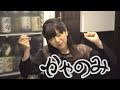 かやのみ#39「日本酒とおでん」