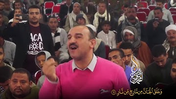 “رجل طلب من القارئ أن يكمل ‏بهذا الآية الجميلة ‏باللغة الإنجليزية من سورة الرحمن”